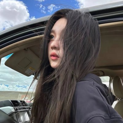 你好,来了